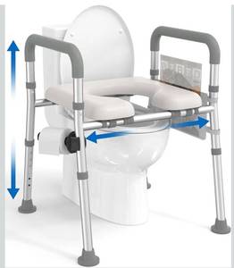 lot 5684 image: HOMLAND Raised Toilet Seat with Handles, Toilet Seat Riser for Seniors with Adjustable Height & Width, FSA HSA Eligible 400lb Handicap Elevated Toilet Seat for Elderly, Pregnant, Fit Any Toilet