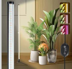 lot 5691 image: Atmel Standing Grow Lights for Indoor Plants with Timer, 3 Adjustable Modes Full Spectrum Plant Lights for Indoor Growing, 243LED Plant Grow Light for Flowering, Office, Indoor Garden