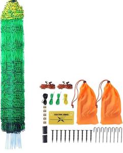 lot 5700 image: Electric Fence Netting, 42H x 164L, PE Net Fencing with Posts and Double-Spiked Stakes, Utility Portable Mesh for Goats, Sheep, Lambs, Deer, Hogs, Dogs, for Farms, Backyards and Ranches