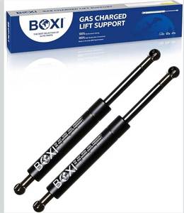 lot 5715 image: Qty(2) BOXI Liftgate Lift Supports Struts Shocks Gas Struts Shocks Springs Supports for Volvo XE60 2010-2017  Volvo XC60 2008-2017 with Out Power Liftgate  Replaces 6677 31297156