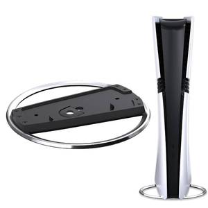 lot 5861 image: Zaievo PS5 Pro Vertical Stand, Base para for PlayStation 5, Black Vertical Console Brackets with Anti-Slip Pads, Space Saving Console-Stand, PS5 Accessories, Aluminium Alloy Bracket