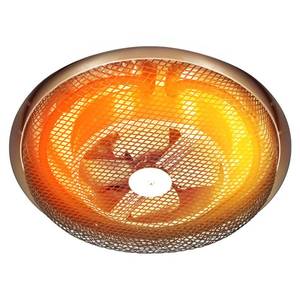 lot 5918 image: Bathroom Ceiling Heater, Replacement for Broan-Nutone 157 Ceiling Heater, 1280W Rapid Heating, with Overheat Protection, for Bathrooms, Kitchens, and Bedrooms
