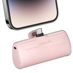 lot 5984 image: Kuulaa Portable Charger USB C with Built-in USB-C Plug, 4500mAh Mini Power Bank Small Battery Pack for iPhone 1516,Samsung S22S23 & Android (Pink)