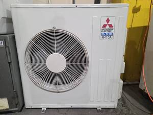 Mitsubishi Mr. Slim MSY-GE24NA&nbsp;Mini Split AC System - 24,000 BTU