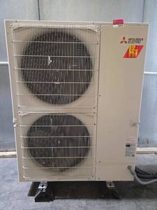 lot 22014 image: Assorted Lot W (1) Mitsubishi MXZ-8C48NAHZ2&nbspSplit Heat Pump System and (2) Indoor Inverter Units MSZ-GL24NA