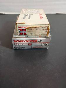 lot 335 image: Winchester Ammo