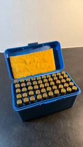 lot 1058 image: FNM 7.65 ammunition in case