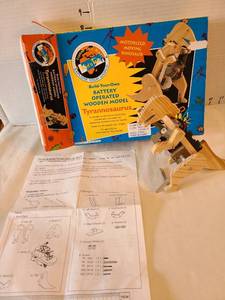 lot 1282 image: Build-Your-Own Motorized Tyrannosaurus Model Kit