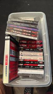 lot 1516 image: CDs and more