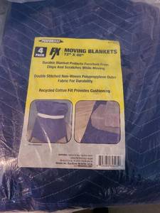 lot 3308 image: 4 new moving blankets, 72X40