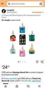 lot 44739 image: Disney Princess Mystery Box Mini Bag Charm - Retail $12