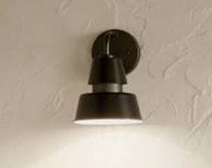 lot 26107 image: Hardwired Outdoor Wall Light, Black