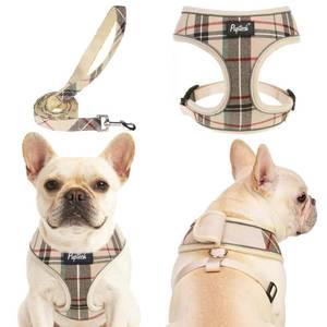 lot 3516 image: PUPTECK Soft Mesh Dog Harness Small Sized and Leash Set Pet Puppy Cat Comfort Padded Vest No Pull Harnesses, Beige Plaid, Openable Neck, New S - Retail $17