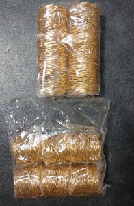 lot 3665 image: 12 Rolls Of Gold Colored Wire&nbsp
