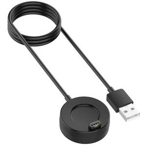 lot 3693 image: Charger for Garmin Forerunner 965 955 945 935 745 265 255 245 55 45, Approach S10 S12 S40 S42 S60 S62 S70, Fenix 7 7S 7X, Vivoactive 3 4 4S, Instinct 2, Venu 2 2S Plus Charging Cable - Retail $8