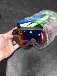 lot 4029 image: 5pk Kids Ski Goggles Multicolor