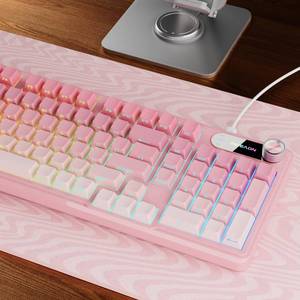 lot 4148 image: EWEADN V102 Wired Keyboard, 98 Keys Creamy Gaming Keyboard with Number Pad, Display Screen & Media Knob RGB Silent Wired Cute Computer Keyboard for Laptop PC Gamer - Gradient Pink - Retail $42