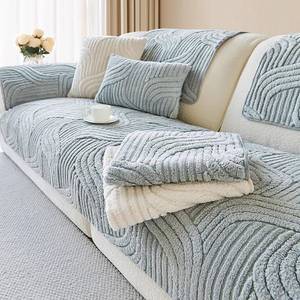 lot 4151 image: Jecpuo Washable Pet Couch Cover Protector for Sectional Sofa Armrest Headrest Covers Pad Anti-Slip Pet Friendly Boho Loveseat Slipcovers - Retail $20