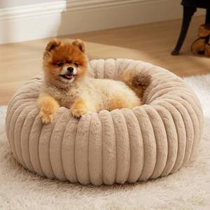 lot 4175 image: Bedsure ComfyFleece Donut Small Dog Bed - Dog Beds for Small Dogs with Corduroy Fleece &amp Anti Slip Bottom, Round Faux Fur Pet Beds with Washable Removable Cover, Sandy Beige, 23x23x7 inches - Retail $30
