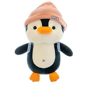 lot 4198 image: BSVOME 9 inches Penguin Stuffed Animals Soft Plush Cute Travel with Hat Backpack Doll for Boys Girls