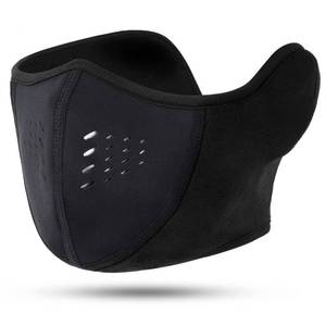 lot 4233 image: WTACTFUL Balaclava Half Face Mask for Men Women Windproof Warm Thermal Breathable for Ski Skiing Snowboarding Motorcycle Cycling Hiking Winter Cold Weather Outdoor Sports #1 - Retail $15