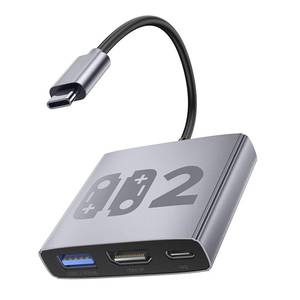 lot 4239 image: Aluminum Alloy 3-in-1 Switch 2 Dock, Bemkiru Portable Travel Dock for Nintendo Switch 2SwitchOLEDROG AllyLegion GO, Switch 2 TV Docking Station Adapter with HDMI 4K60Hz, USB 3.2 and PD 100W - Retail $10