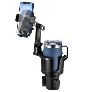 lot 4244 image: This Hill 2-in-1 Car Cup Phone Holder Expander with Adjustable Base, 360 Rotation, Compatible with iPhone, Samsung & All Smartphones up to 7 (Black) - Retail $15