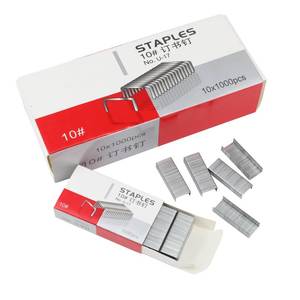 lot 4264 image: Aacehlh 10000pcs No.10 Staples, 10# Mini Metal Staples for Mini Stapler Using(Smaller Than Standard Staples)