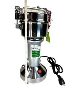Multifunctional Grinder Machine GM-150P1