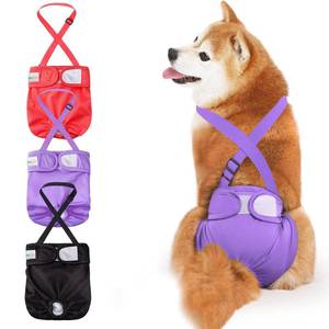lot 4325 image: Idepet Female Dog Diapers with Suspender 3 Pack Washable Reusable Doggie Diapers for Small Medium Female Dog in Heat Period Cycle Urinary Incontinence Training, BlackRedPurple M - Retail $22