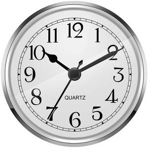 lot 4379 image: Hicarer 3-12 Inch (90 mm) Quartz Clock Fit-upInsert with Arabic Numeral (Silver)