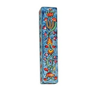 lot 4500 image: Yair Emanuel Small Wooden Pomegranates Design - Mezuzah Scroll Case For Door Lintel (MZS-7) - Retail $15
