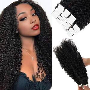 lot 4553 image: Curly Tape in Hair Extensions Human Hair Natrual Black for Women 20 pcs Jerry Curly 3C Tape ins 18 Inch 50G - Retail $40
