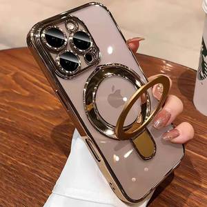 lot 4559 image: SMARTFOX Case for iPhone 13 Pro Max 6.7, Compatible with MagSafe, Luxury Plating Shockproof Clear Phone Cover with Invisible Stand, Full Camera Lens & Screen Protector for Women Girls, Titanium Gold - Retail $23