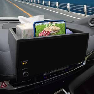 lot 4566 image: TOPINSTALL 2025 New Dash Tray Phone Holder Compatible with 2025 2026 Toyota Sienna 12.3 Screen, Dashboard Hidden Screen Storage Organizer Tissue Sunglasses Holder(Not for LE Trim with 8 Screen) - Retail $30