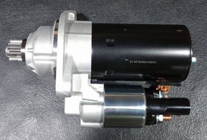 lot 4604 image: Bosch Starter Motor Model 134884