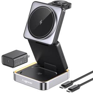 lot 4644 image: 2026 Upgraded Wireless Charger 3 in 1, Foldable Wireless Charging Station with Night Light for Apple MagSafe Charger, Travel Magnetic Charger Stand, Nightstand Fast 15W Charging Station (20W Adapter) - Retail $38