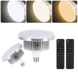 lot 4786 image: AQIRUI 175W Photography Light Bulb Dimmable Tricolor LED Bulbs 3000-6700K Color Softbox Bulb in E27 Socket for Photography Photo Video Studio Lighting White Warm Cold 2 Pack - Retail $50