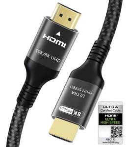 lot 4948 image: Certified 10K 8K HDMI 2.1 Cable 10 FT, 48Gbps Ultra High Speed HDMI Cord Ethernet CEC 4K 240Hz 165Hz 144Hz 120Hz 8K 60Hz eARC Netflix HDCP2.3 HDR10 PC Laptop RTX5090 TV Monitor Projector X-box PS5 - Retail $10