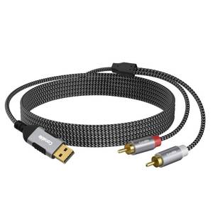 lot 5094 image: USB to RCA Audio Cable 4 FT, USB-A to 2RCA Jack Plug Adapter, Type-A to 2 Male Y RCA Splitter, Gold-Plated Connector, Nylon Braided Jacket, for PC, Laptop, DVD Player, Speaker, Power Amplifier - Retail $10