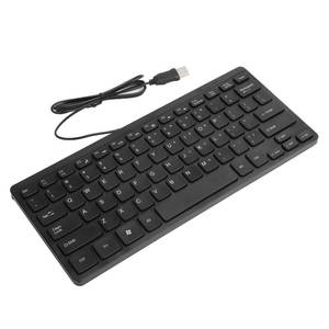 lot 5242 image: 01 Mini Keyboard, Convenient Extra-Long Cable USB Keyboard USB Interface Strong Impact Resistance for Home for Office - Retail $14