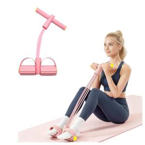 lot 5306 image: YQQKRCB Multifunctional Resistance Bands with Handles and Pedals, 468 Tubes, 300% Elasticity TPE Tension Rope for Full Body Workouts (25lbs) - Retail $13