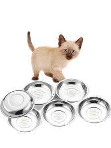 lot 5343 image: VENTION Small Shallow Cat Food Bowls, Outer Dia. 5 in Whisker Fatigue Cat Bowl, Stainless Steel Cat Food Dish for Indoor Cats, Set of 6 Replacement Cat Bowls for Raised Station(7.4 Fl.oz) - Retail $17