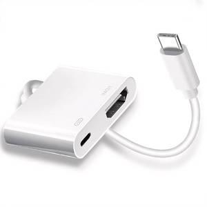 lot 5491 image: Kinhaly USB C to HDMI for TV, 4K60Hz Type C to HDMI Adapter with Charging Port, iPhone to Hdmi to USB C Adapter Compatible for iPhone 1615 SeriesiPad ProGalaxyMacBook Pro to HDTV Projector - Retail $19