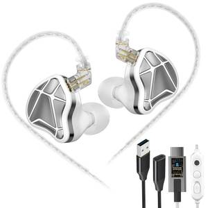 lot 5509 image: KZ Axas USB C Headphone with Mic, Noise Isolation IEM for Gaming, Comfort-Fit Type C Earphone for iPhone17 Samsung, High-Definition Decoding Cable Built-in DSP with 4 EQ Modes (White, DSP) - Retail $36