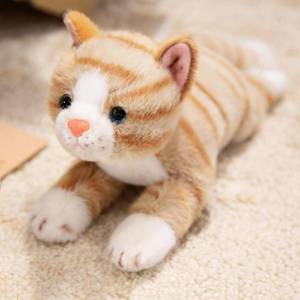 lot 5519 image: PEACH CAT Striped Cat Stuffed Animal 9.8 Realistic Kitten Plushies Soft Plush Toys Gifts for Kids Yellow - Retail $13