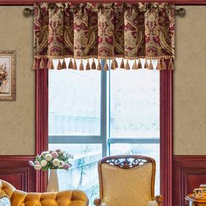 lot 5828 image: Loom and Mill Luxury Damask Valances for Windows, Thick Chenille Jacquard Window Curtain Valance with Handmade Multi-Tassels, Rod Pocket Blackout Short Curtain 1 Panel, 54 x 18, Red Brown - Retail $30