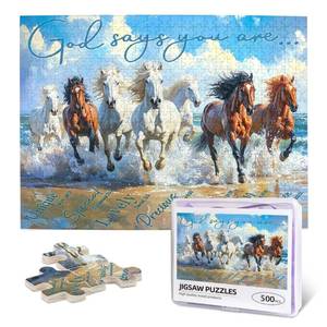 lot 5837 image: Funny Horse Jigsaw Puzzles 500 Pieces for Adults Cute God Inspirational Puzzle for Adults Animals Motivational Wooden Puzzle for Difficult Challenging Unique Funny Family Jigsaw Puzzle - Retail $12