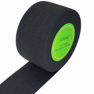 lot 5946 image: Knit Elastic 1.5 Inch Wide Black Heavy Stretch High Elasticity Knit Elastic Band 5 Yards - Retail $10