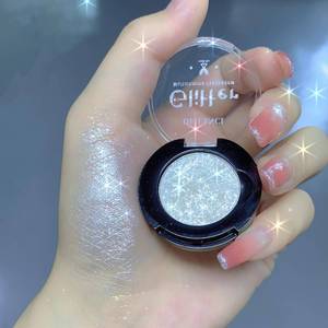 lot 6117 image: Afflano Shimmery White Glitter Eyeshadow, Highly Pigmented Single White Eyeshadow Sparkly Eye Makeup, Long Lasting Holographic White Eyes Highlighter Makeup, Cruelty Free,Talc Free, 1A - Retail $9